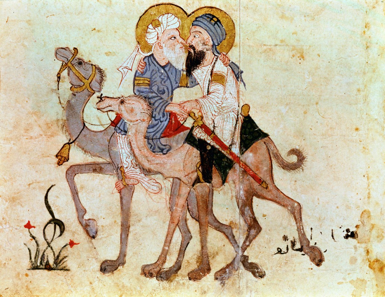  by Yahya ibn Mahmud Al Wasiti