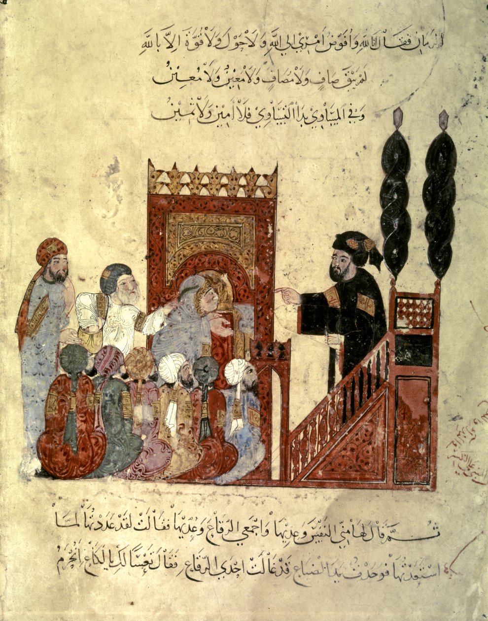  by Yahya ibn Mahmud Al Wasiti