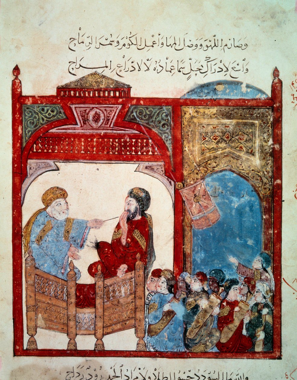 Gezici denizci Ebu-Zeyd (Ebu Zeyd, Ebu Zeyd) Ebu Muhammed el-Kasim ibn Ali Hariri