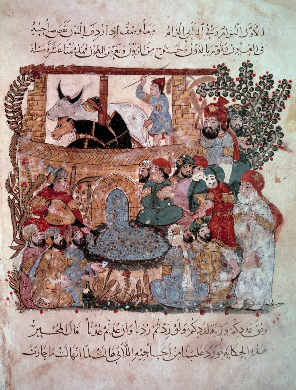Gezici gezgin Ebu-Zeyd (Ebu Zeyd, Ebu Zeyd), Ebu Muhammed el-Kasim ibn Ali Hariri (veya Al-Hariri veya Al Hariri) tarafından “Maqamat” (Seanslar) dan Minyatür dinleyicilerinin önünde (1054-1122) 1237 yılında Yahya Mahmud el-Vasiti (el-Vasiti) tarafından ay by Yahya ibn Mahmud Al Wasiti
