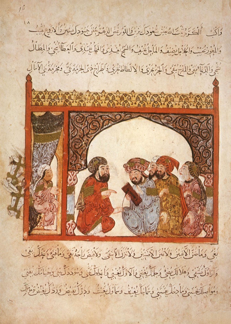 Bayan Ar 5847 f.16, Başbakan Maragha: vali Ebu Zeyd