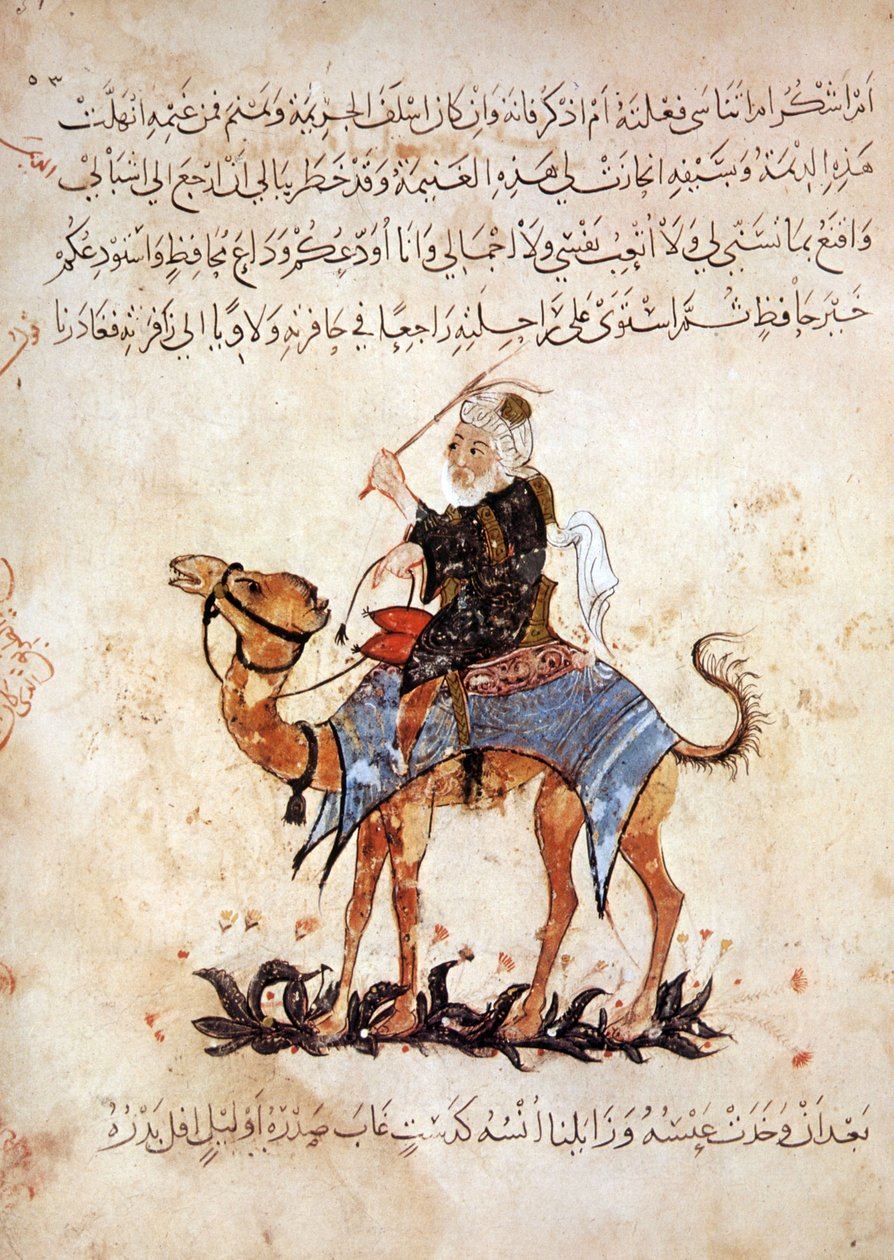 Ms Ar 5847 f.51, Abou Zayd on his camel, from Maqamat by Al Hariri, c.1240 (gouache on vellum) by Yahya ibn Mahmud Al Wasiti