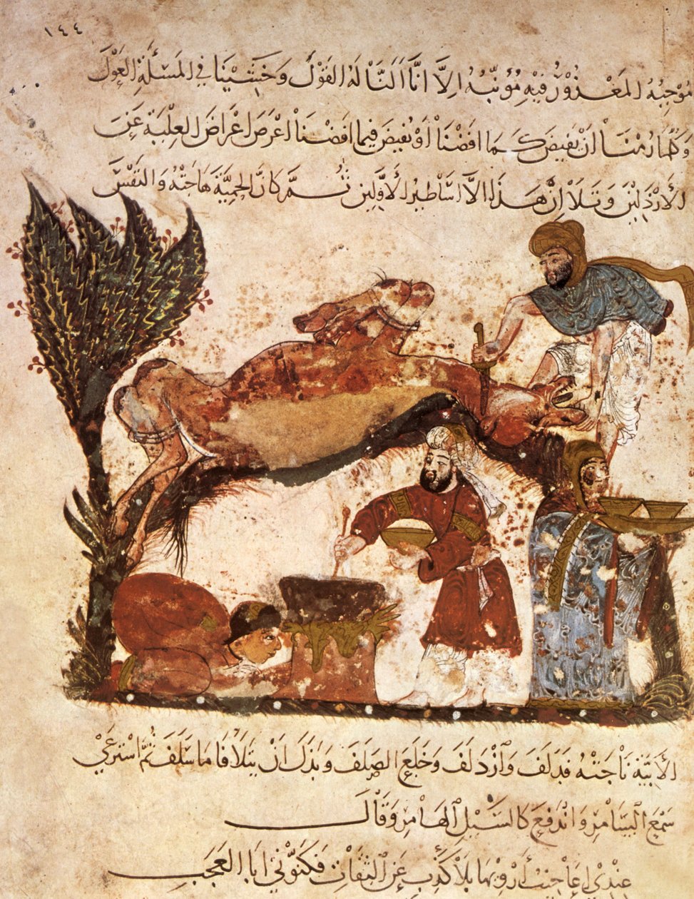 Exeter Katedrali. Batı Cephesi by Yahya ibn Mahmud Al Wasiti