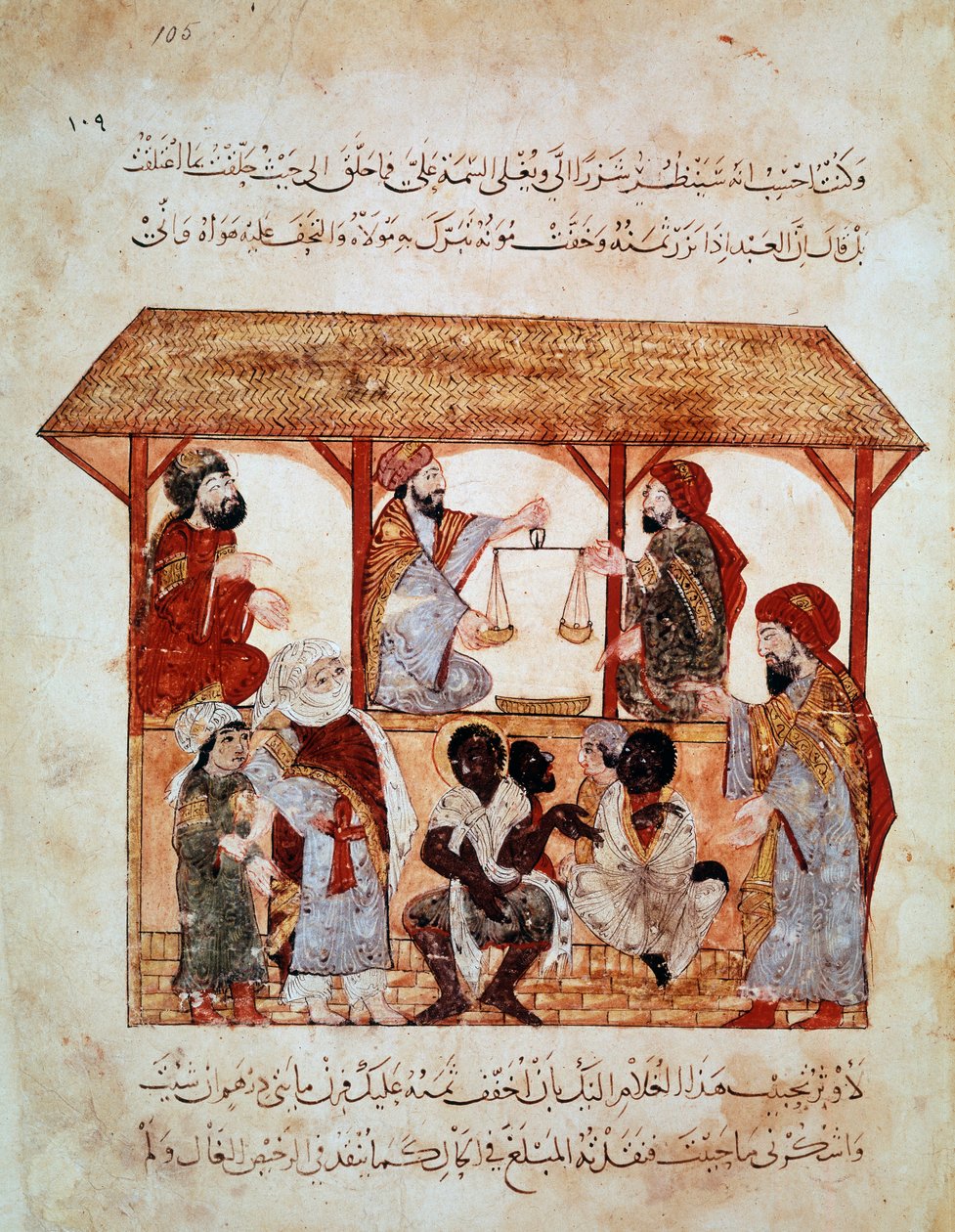 Yemen, Zabid