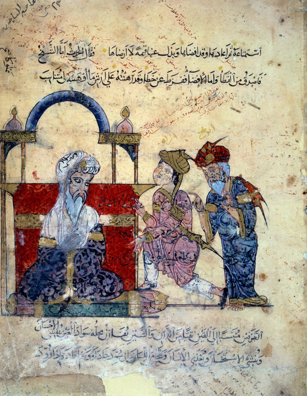 Serseri gezgin Ebu-Zayd (Ebu Zeyd, Ebu Zeyd) ve kız kardeşi, kendilerini Ebu Muhammed el-Kasim ibn Ali Hariri