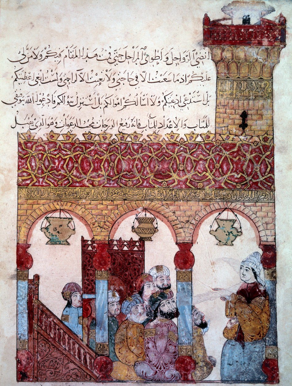 Gezici gezgin Ebu Zeyd (Ebu Zeyd, Ebu Zeyd) Basra (Basra) Camii