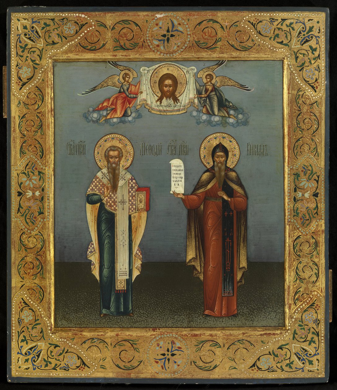 0819 yükseldi by Yakov Alexeevich Bogatenko