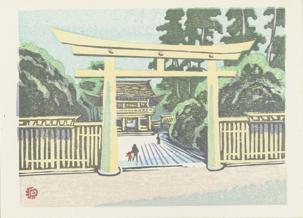 Meiji Tapınağı Meiji Mabedi (nesne üzerindeki başlık) Tokyo Anıları (dizi başlığı) Tokyo kaiko zue (dizi başlığı) by Yamaguchi Gen