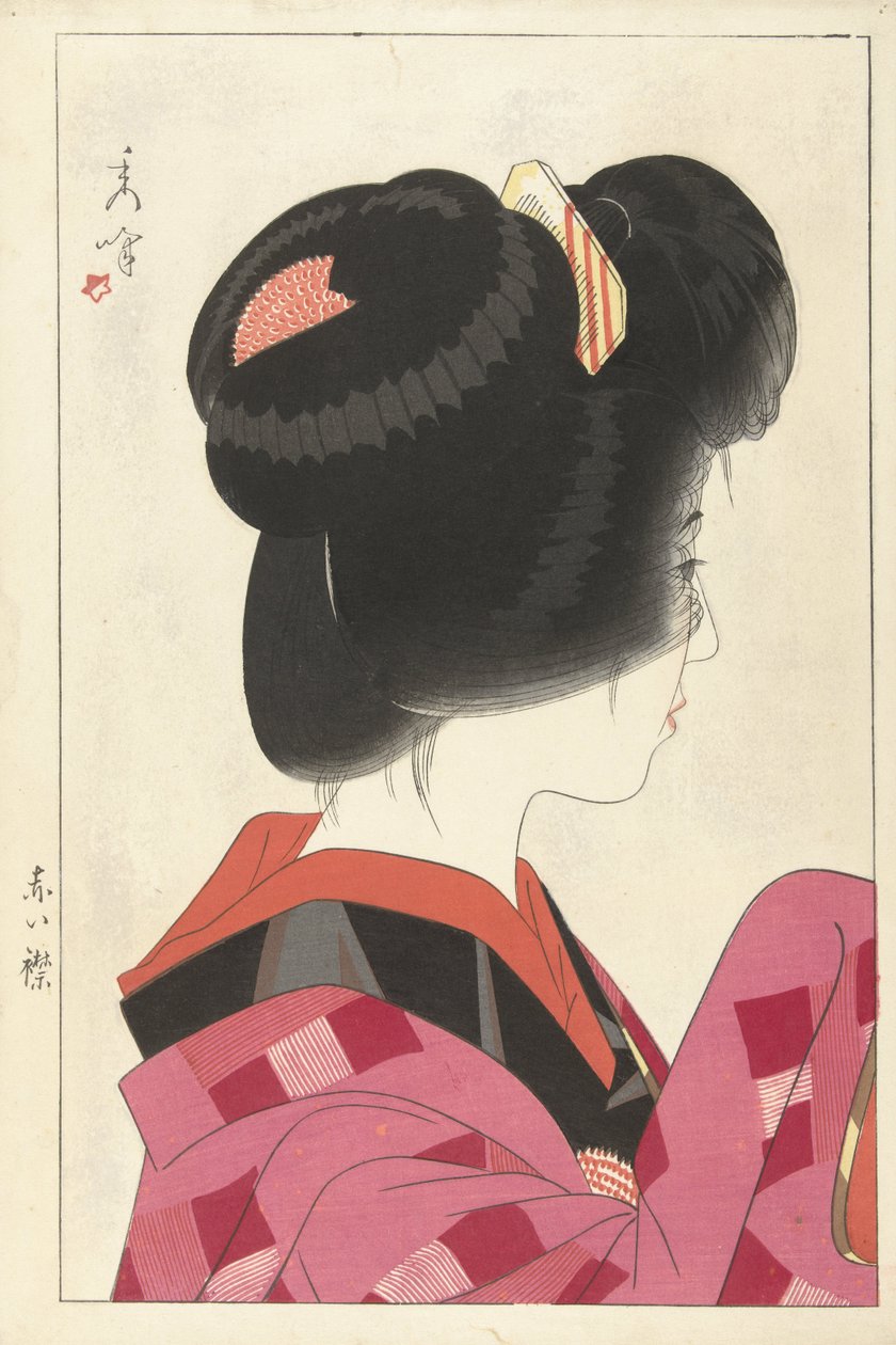 Kırmızı yaka, 1928 by Yamakawa Shuho