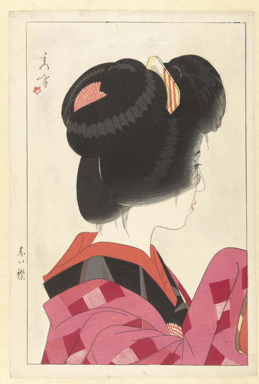 kırmızı yaka Akaieri (nesne üzerindeki başlık) Dört kadın resmi (dizi adı) Fujo yondai (dizi adı) by Yamakawa Shuho