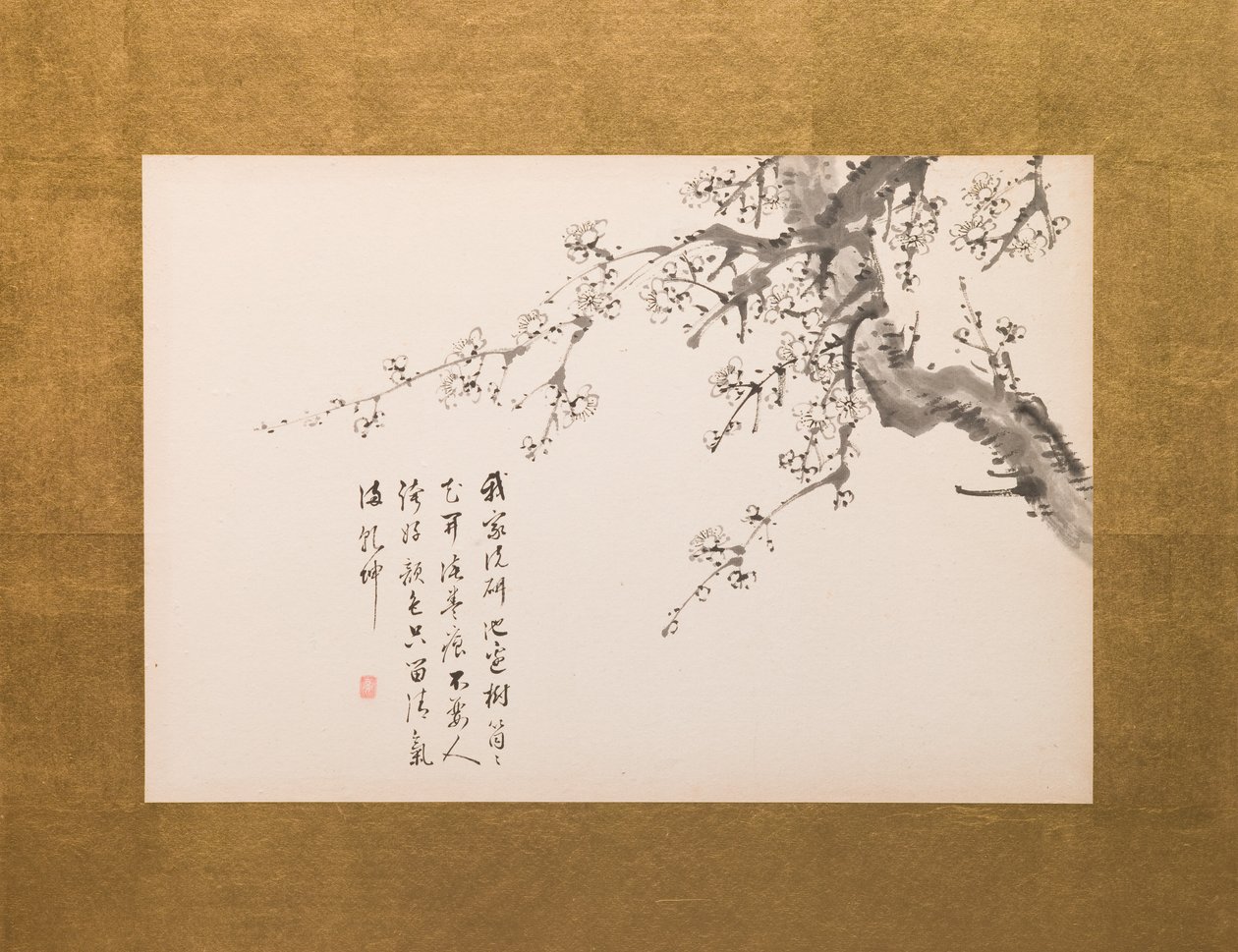  by Yamamoto Baiitsu