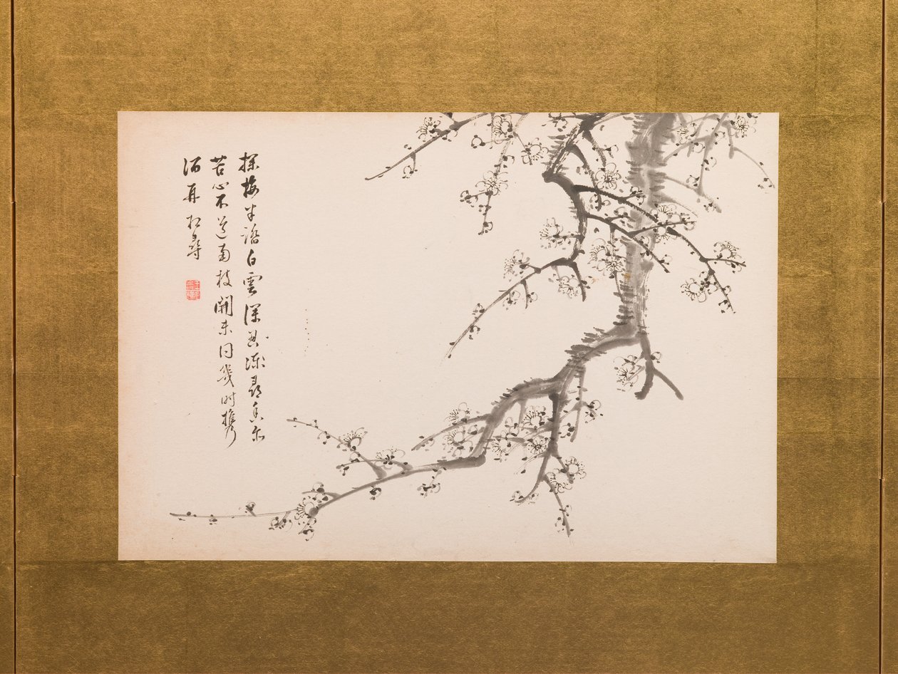  by Yamamoto Baiitsu