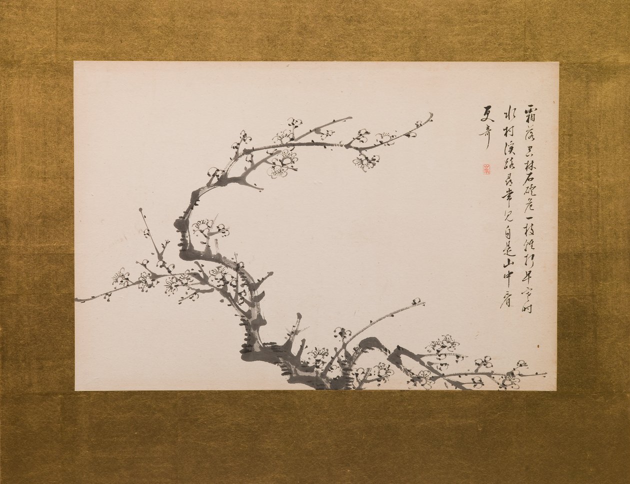  by Yamamoto Baiitsu