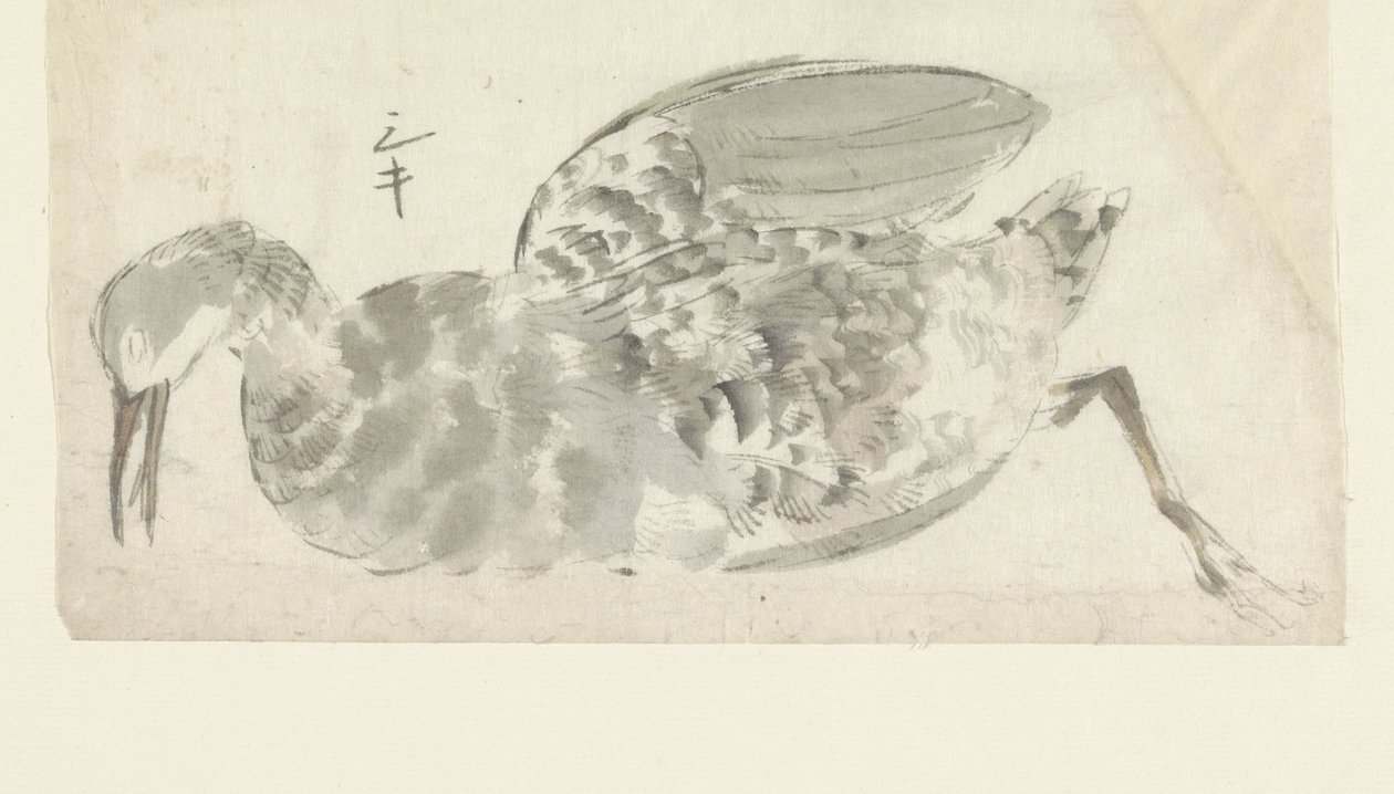 ölü su kuşu by Yamamoto Shinryo Baiitsu (possibly)