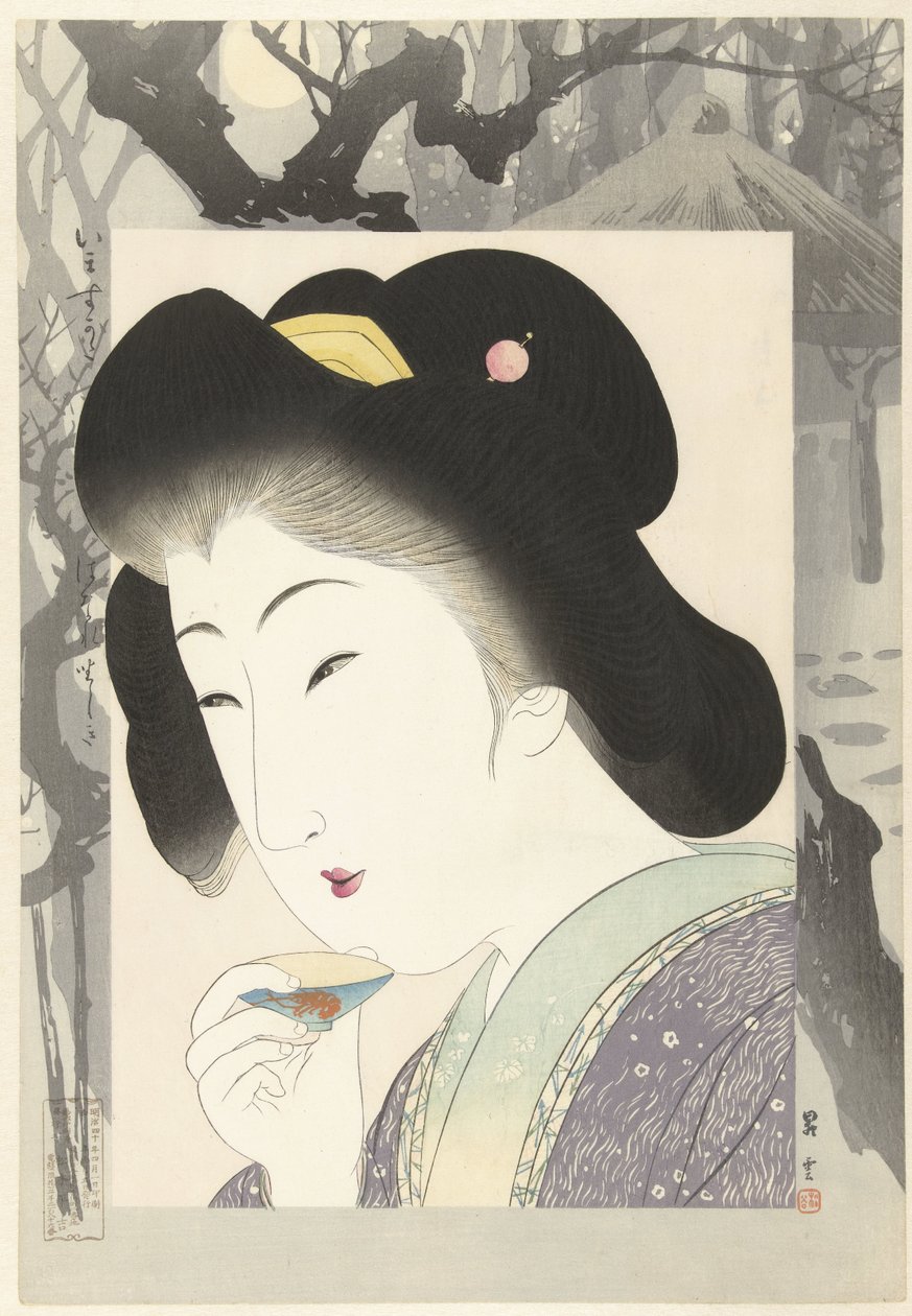 Bahçe köşk Hanarezashiki (nesne üzerindeki başlık) Çağdaş Güzeller (dizi adı) Imasugata (nesne üzerindeki başlık) by Yamamoto Shoun