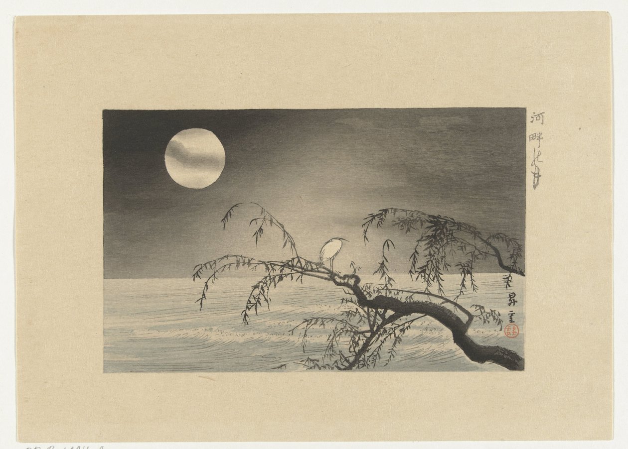nehir üzerinde dolunay by Yamamoto Shoun