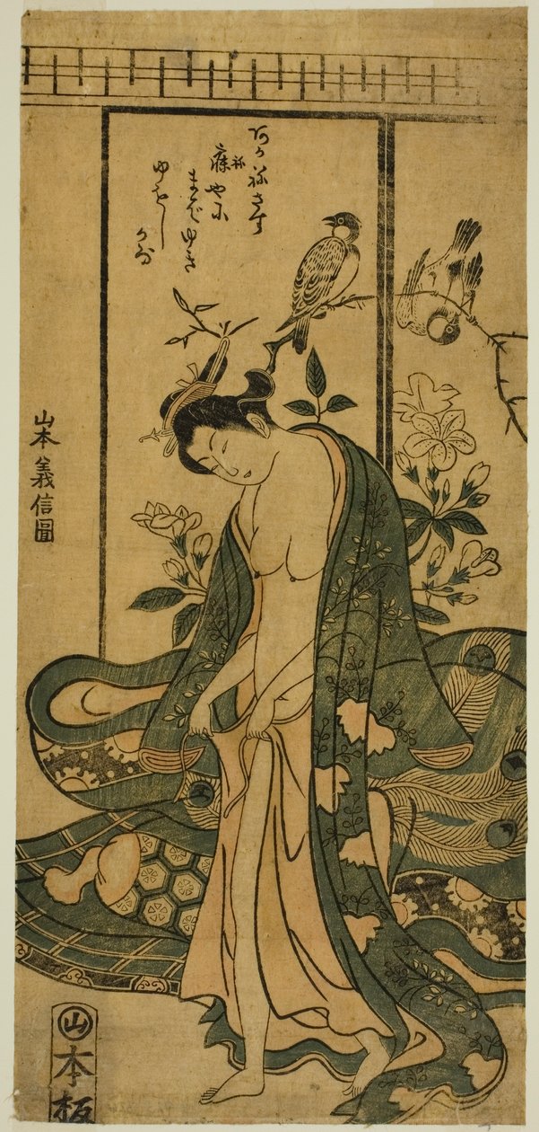 genç kadın, giyinme by Yamamoto Yoshinobu