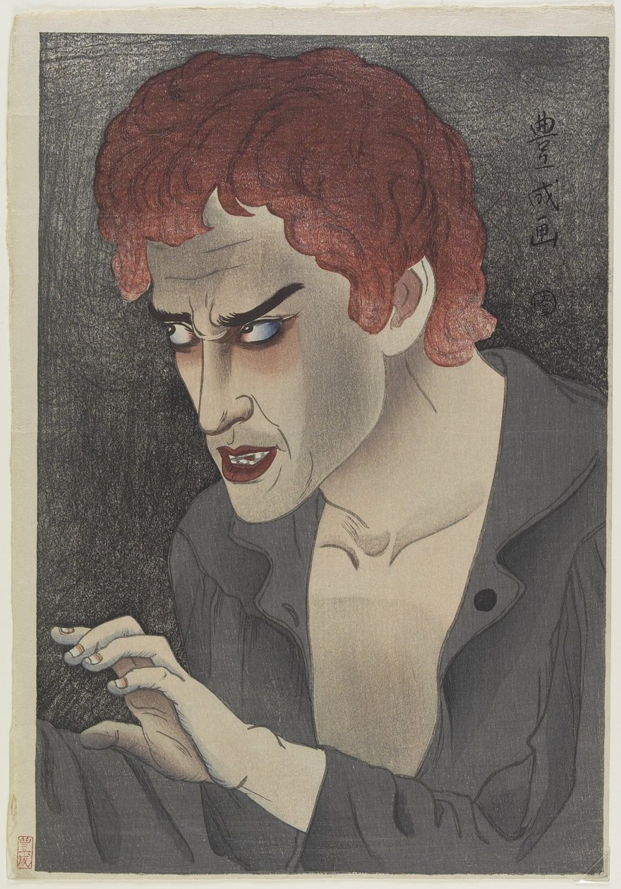 Aktör Morita Kanya XIII (1907-75) Jean Valjean olarak, 1921 (renkli tahta baskı) by Yamamura Koka