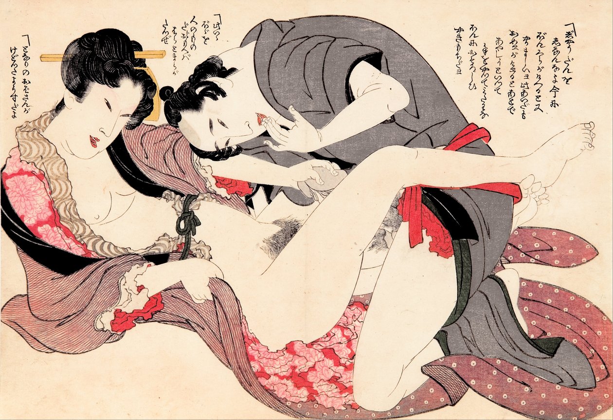 İki aşık by Yanagawa Shigenobu