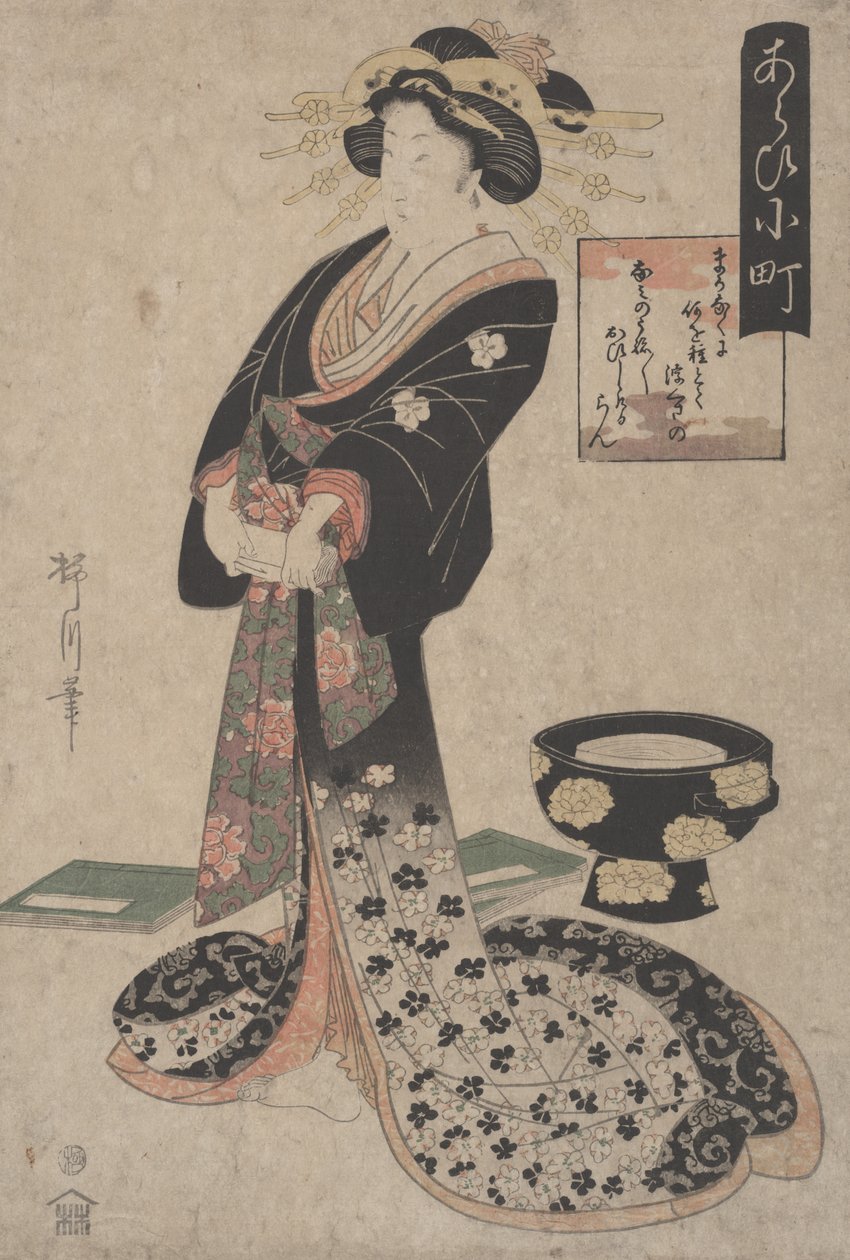 İsimsiz, yaklaşık 1830 by Yanagawa Shigenobu
