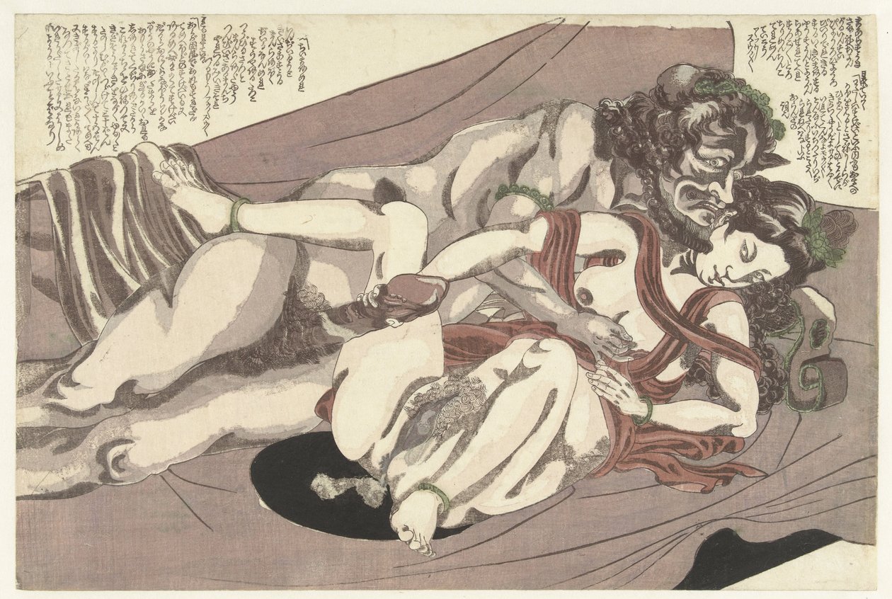 satir ve perisi sevişmek Söğüt fırtınası (dizi başlığı) Yanagi no arashi (dizi adı) by Yanagawa Shigenobu (I) (attributed to)