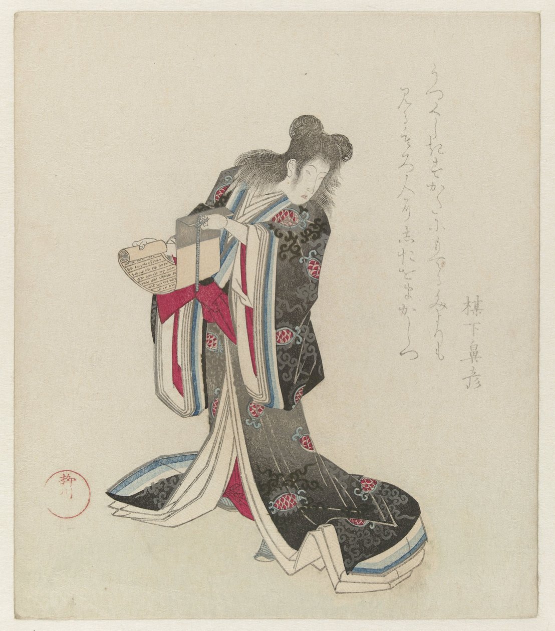 Osaka, Shinmachi'deki Nerimono Partisinde Kanzan Kostüm Geçit Töreni olarak Nezaketçi (dizi adı) by Yanagawa Shigenobu (I)