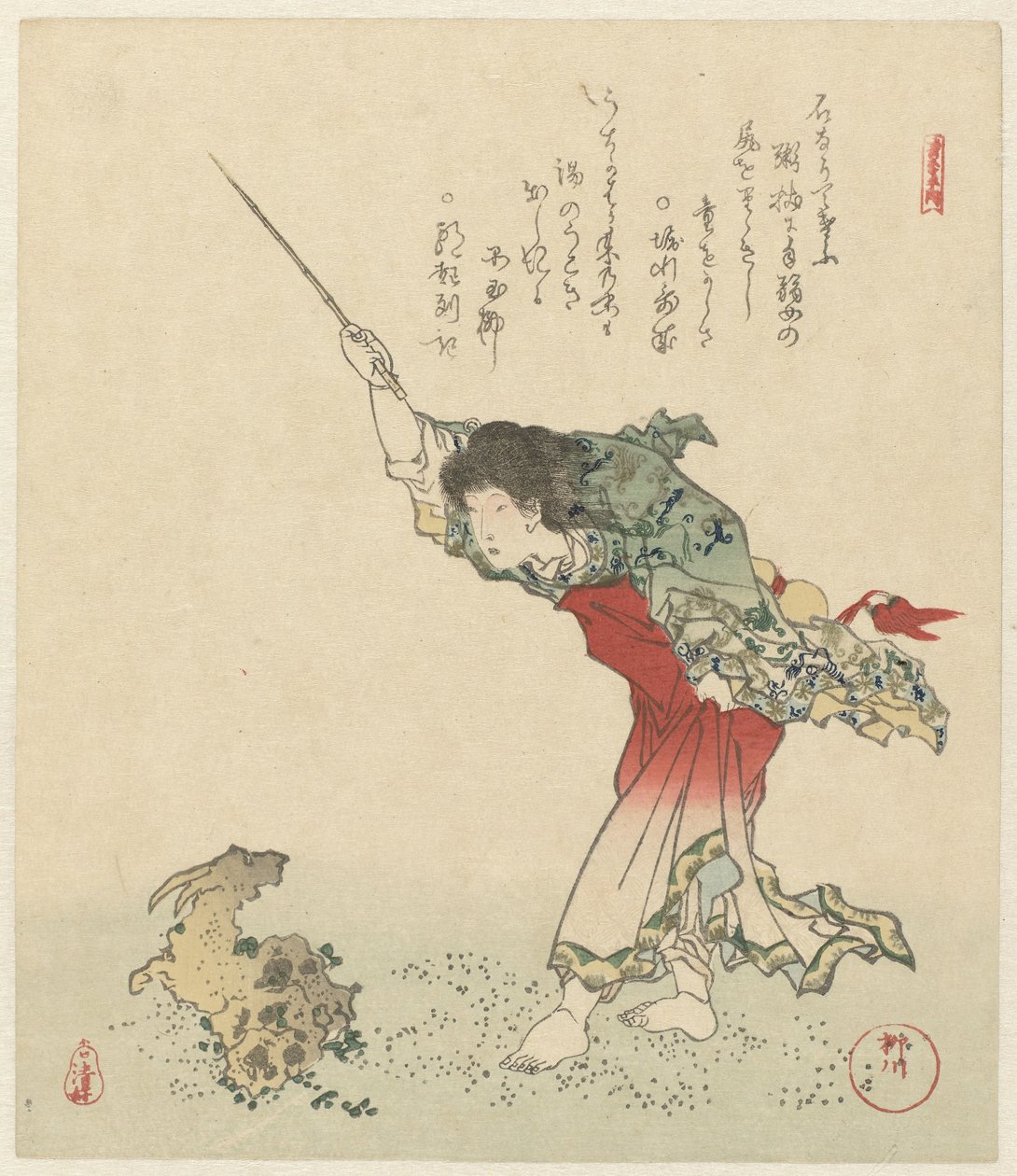Kôshôhei bir keçiyi kayaya dönüştürür Uzun ömür hakkında beş baskı (seri başlığı) Kotobuki goban no uchi (nesne üzerinde seri başlığı) by Yanagawa Shigenobu (II)