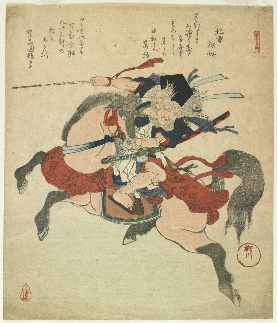 (Atındaki Savaşçı) by Yanagawa Shigenobu