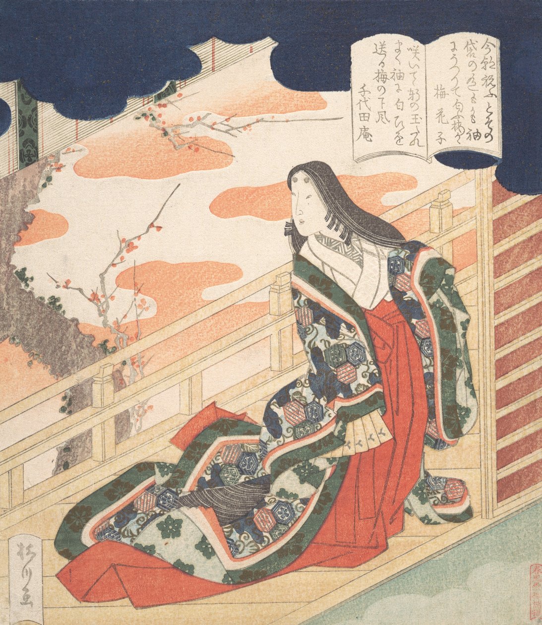 Mahkeme Hanımı Erik Çiçeğine Övünüyor, 1830. by Yanagawa Shigenobu