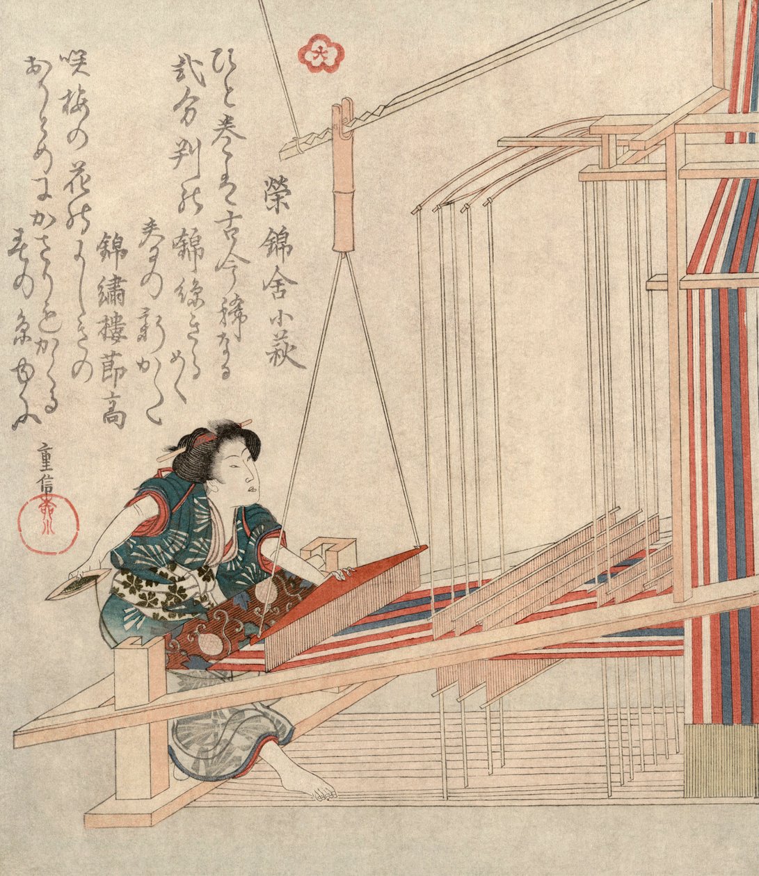 Hataori Dokuması, c1829. by Yanagawa Shigenobu