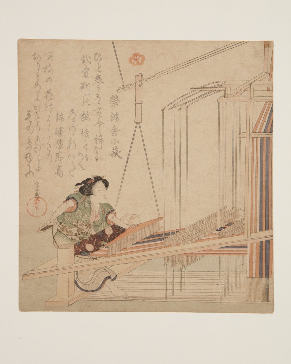 Dokuma Tezgahında Kadın (renkli tahta baskı) by Yanagawa Shigenobu