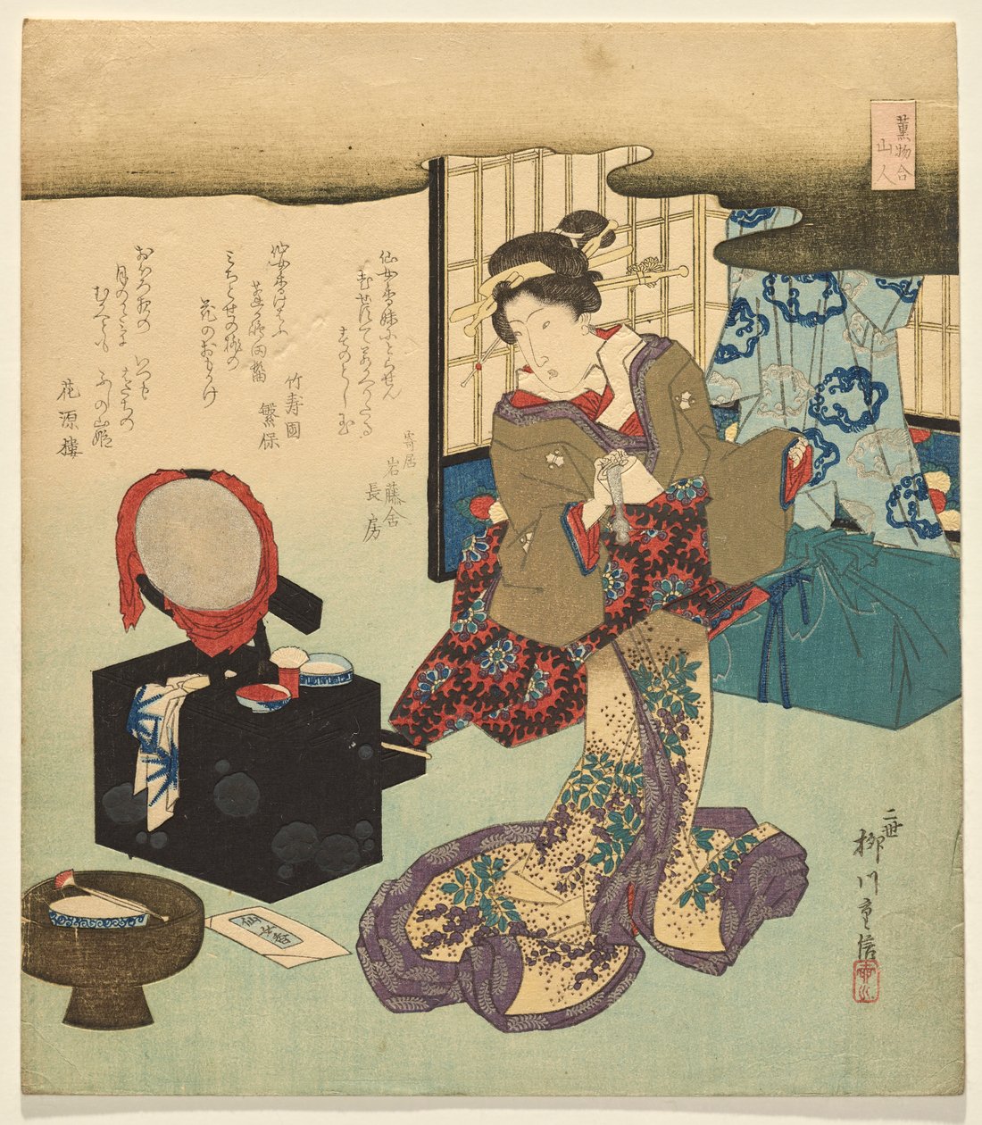 Hermits, A Selection of Parfüm serisinden by Yanagawa Shigenobu II