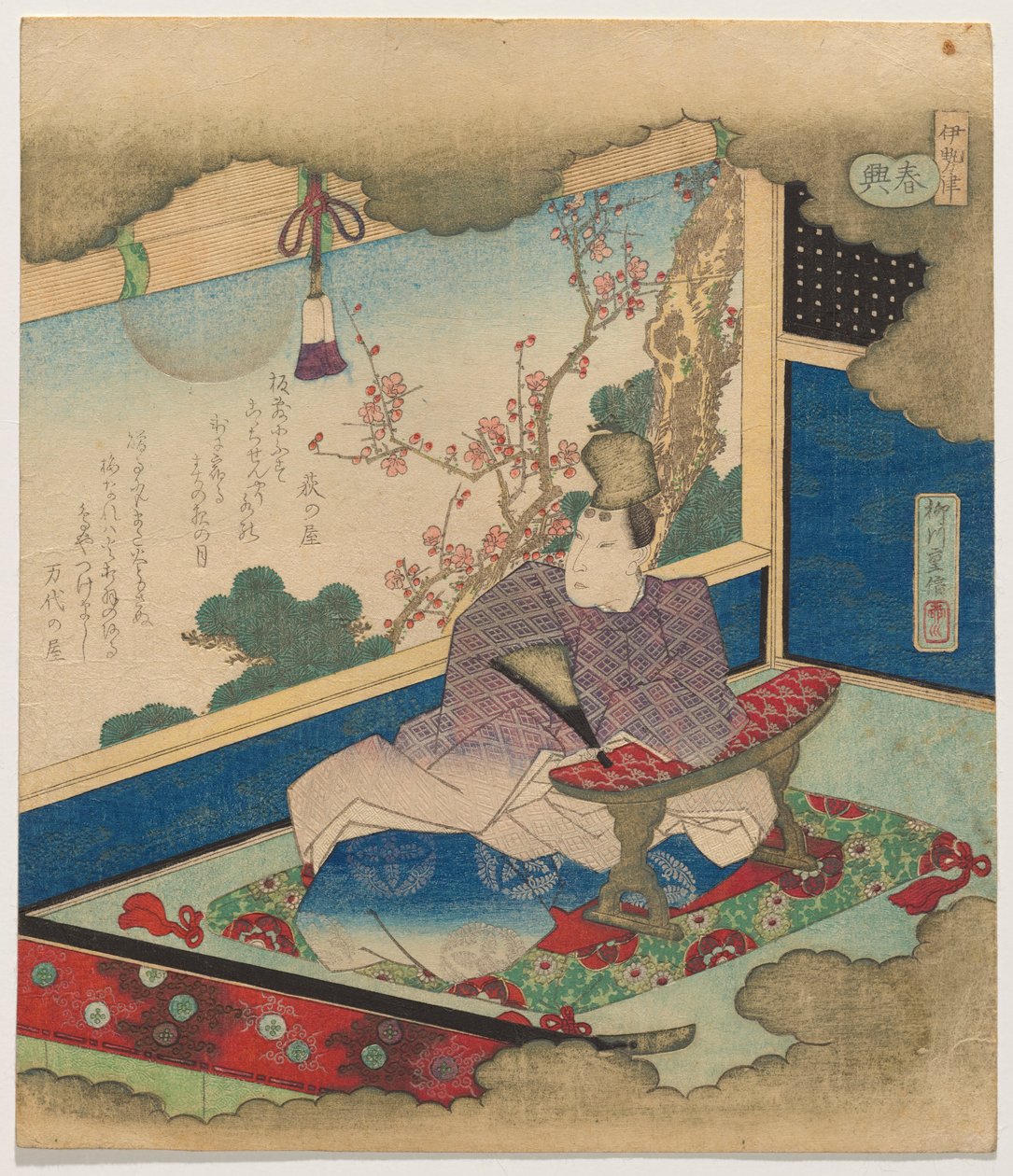 Ise Bay (Ise tsu), Impressions of Spring serisinden (Shunky?) by Yanagawa Shigenobu II