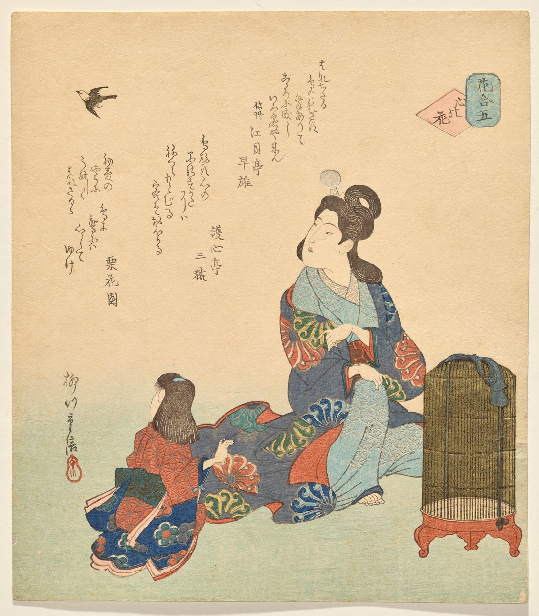 Beş Numara: Kalp Çiçeği, Çiçekler dizisinden by Yanagawa Shigenobu II