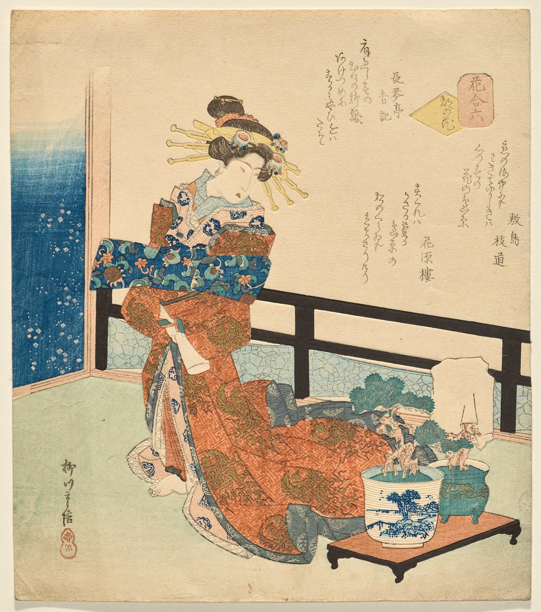 Altı Numara: Başkentin Çiçekleri, Çiçekler dizisinden by Yanagawa Shigenobu II
