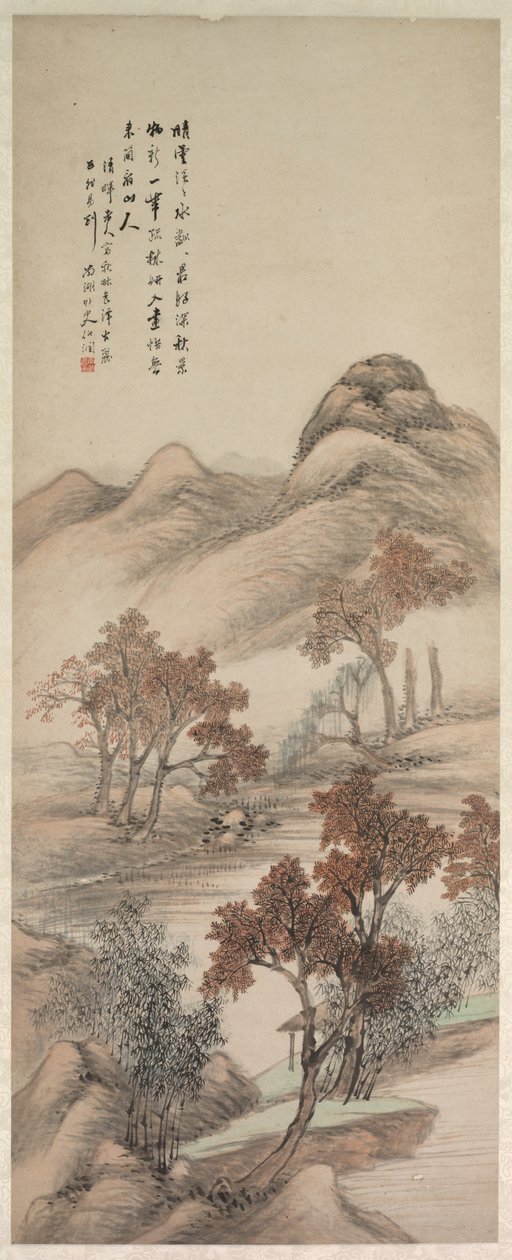 Sonbahar Manzarası, 1644-1911. by Yang Borun