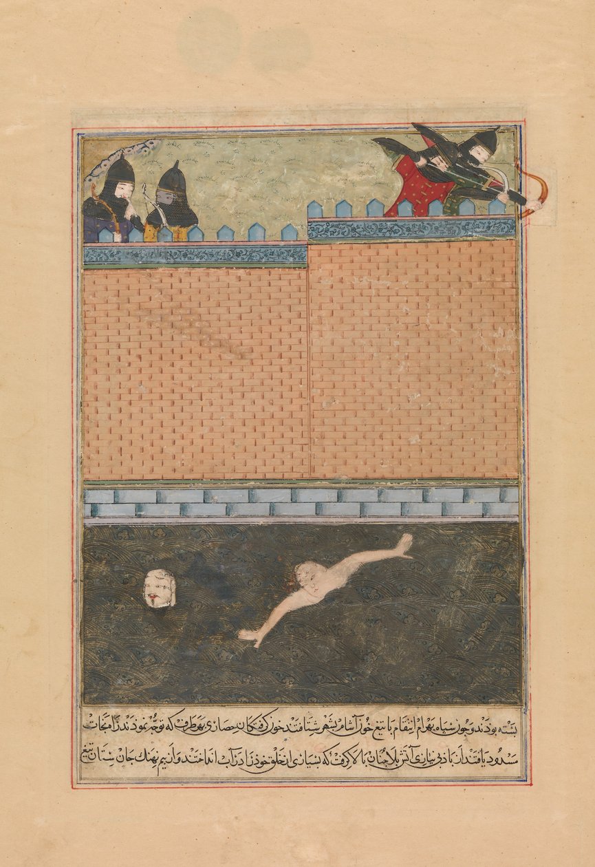 Bağdat Kuşatması, Zafarnama'nın Dağıtılmış bir kopyasından Folio..., 839 AHAD Haziran-Temmuz 1436 by Ya
