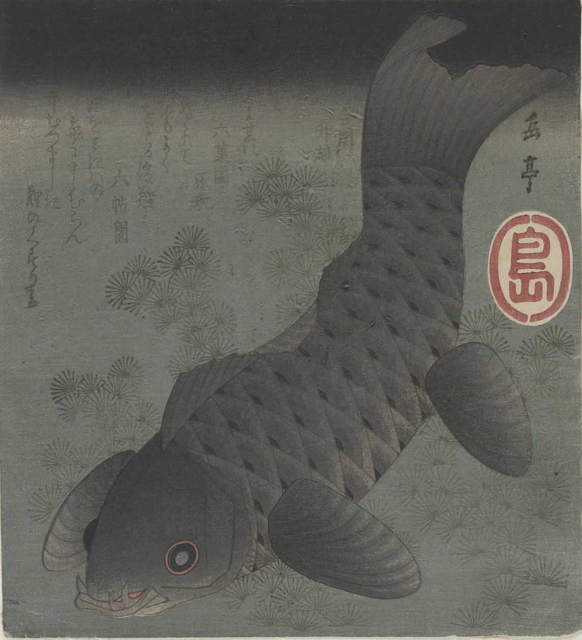 (Kara Sazan), 19. yüzyılın ortaları by Yashima Gakutei