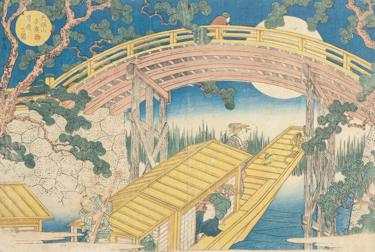 Fan Bridge by Moonlight, 
