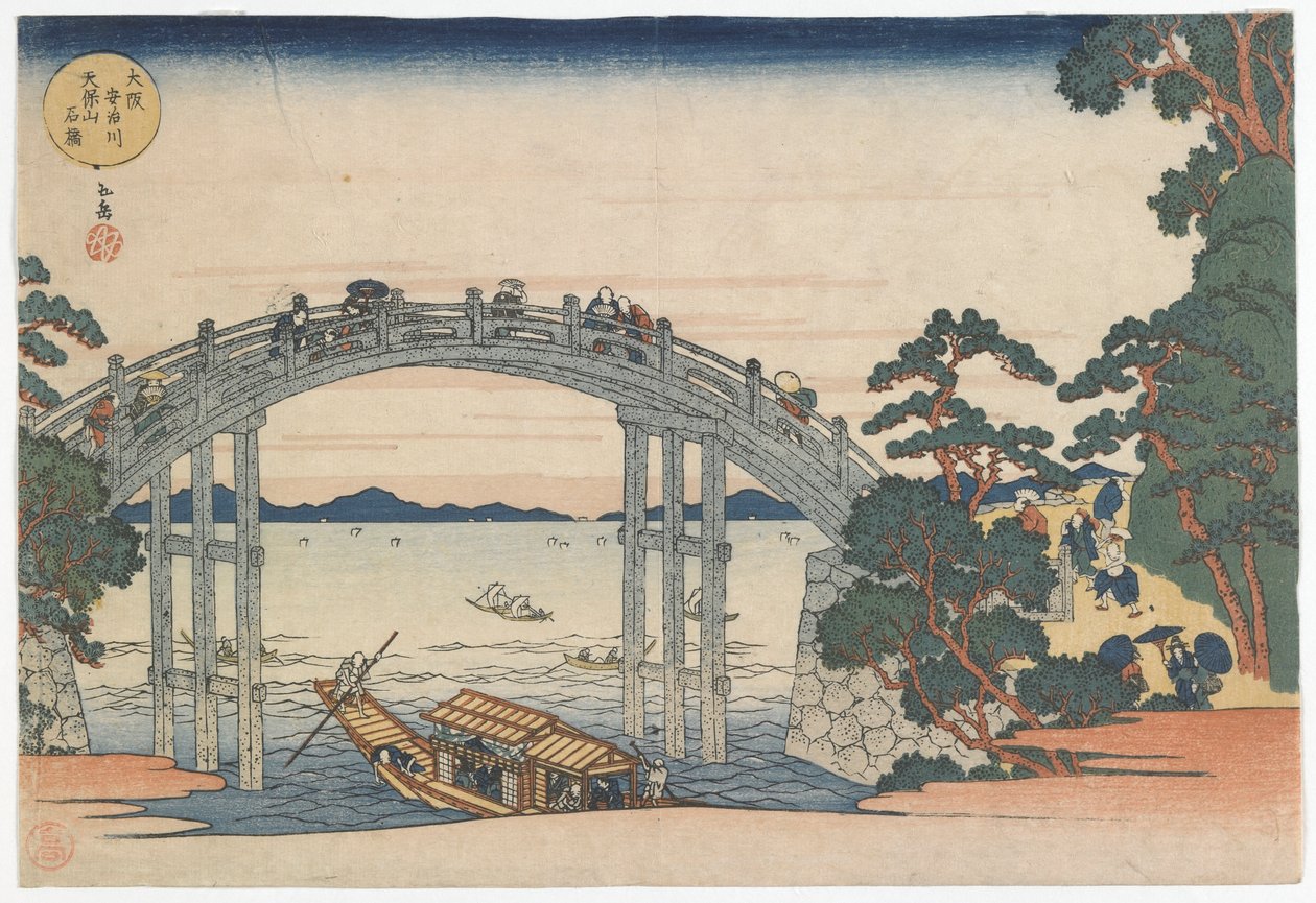 Tenpo Dağı'nda Aji Nehri üzerindeki Taş Köprü, Edo dönemi 1834 (renkli tahta baskı) by Yashima Gakutei