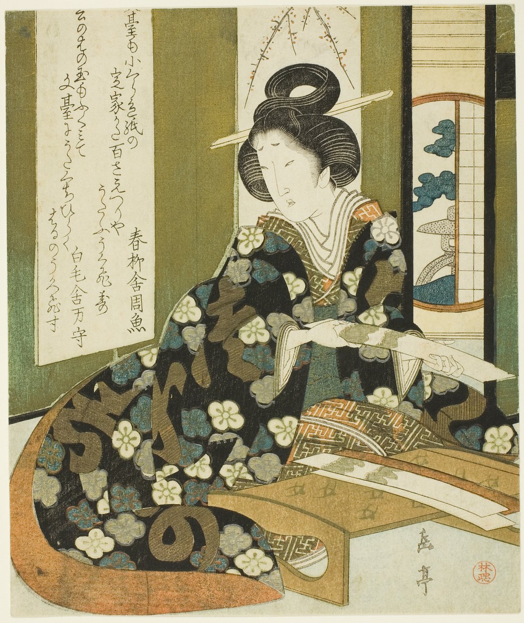 "Katsushika Kulübü için Yedili Bir Set" dizisinden Şiir Kartlı Bir Kadın by Yashima Gakutei