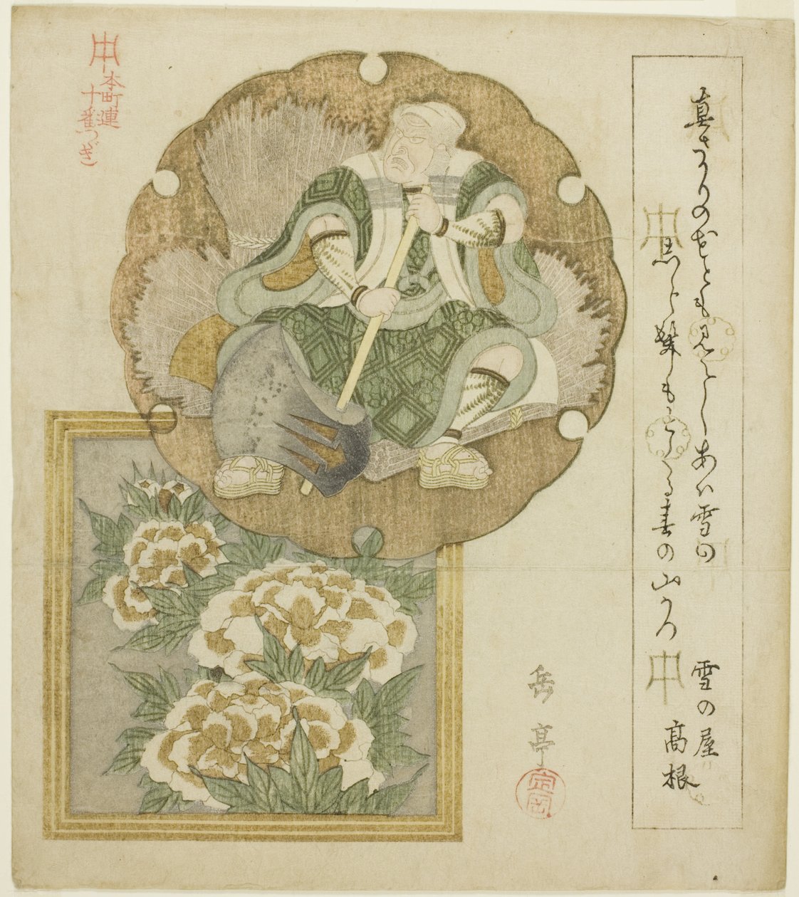 "Honcho Circle için On Tasarım (Honchoren jubantsuzuki)" dizisinden Mita no Tsuko ve şakayık gibi bir aktör by Yashima Gakutei