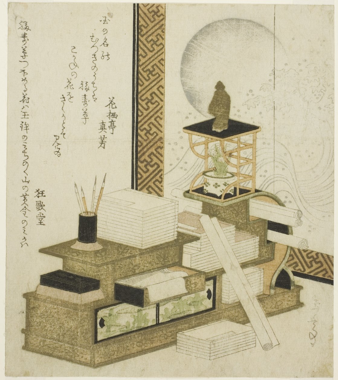  by Yashima Gakutei