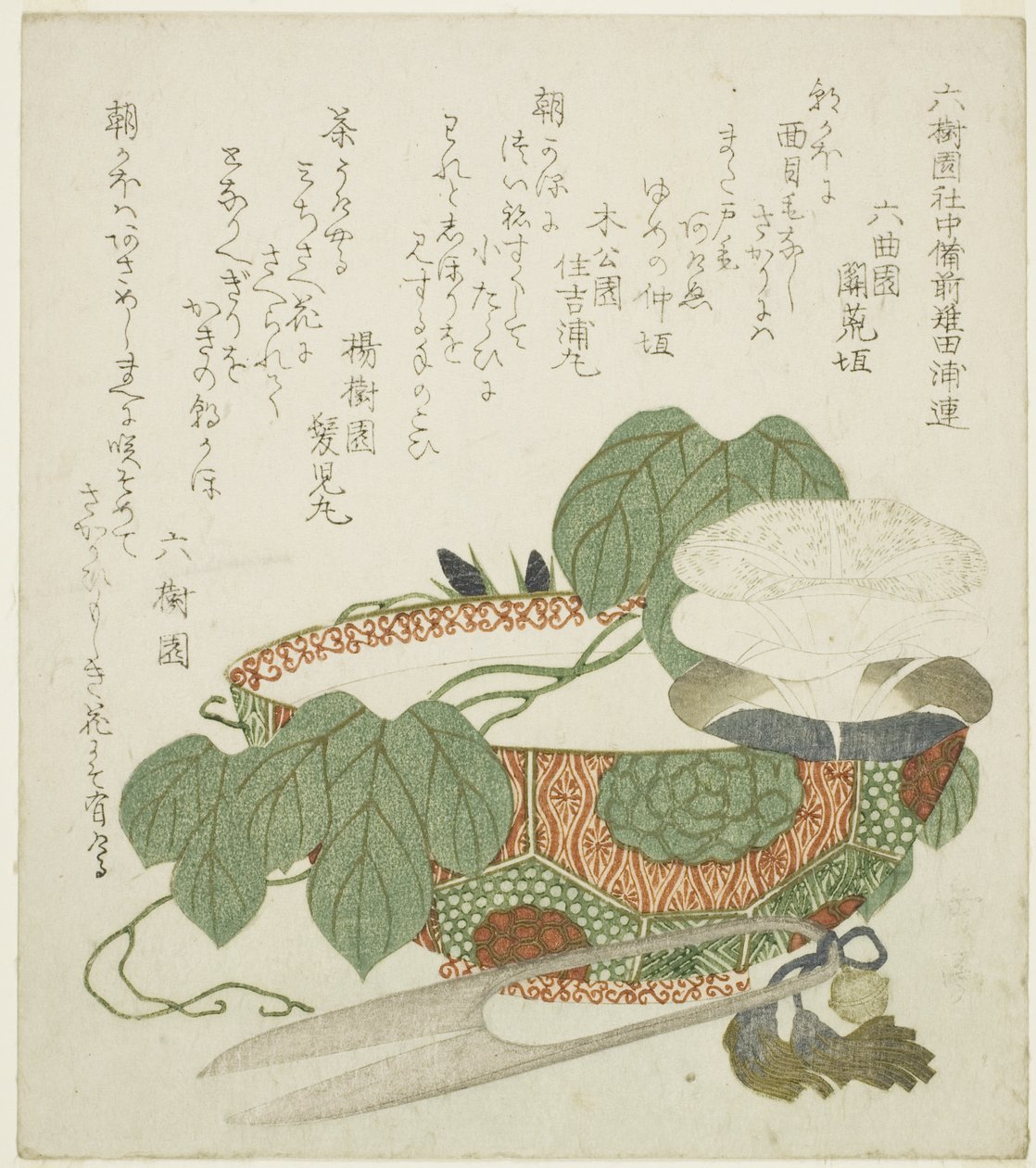Kase, makas ve sabah zaferleri by Yashima Gakutei