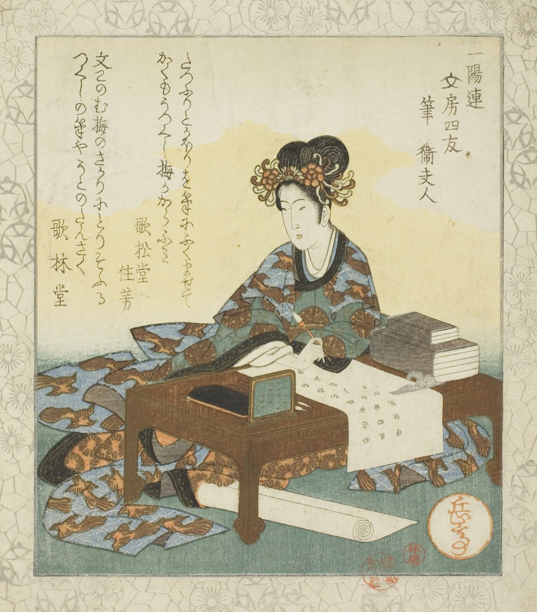 Fırça: Lady Wei (Fude: Ei fujin), "Ichiyo Circle için Yazı Masasının Dört Arkadaşı (Ichiyoren bunbo shiyu)" dizisinden by Yashima Gakutei