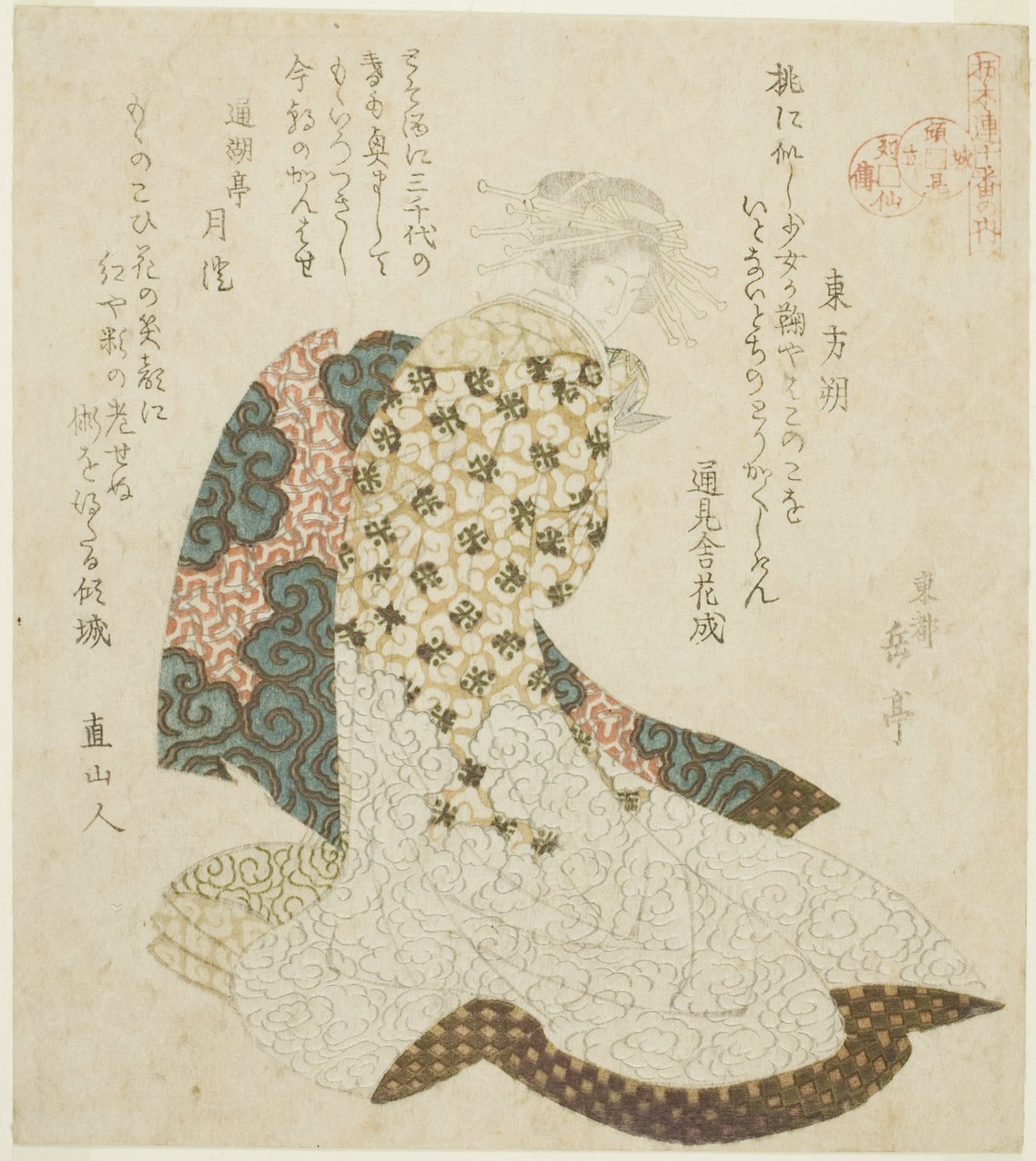 Dongfang Shuo (Tohosaku), "The Life of the Life of the Life of the Taoist Immortals by Courtesans - A Series of Seven" dizisinden by Yashima Gakutei
