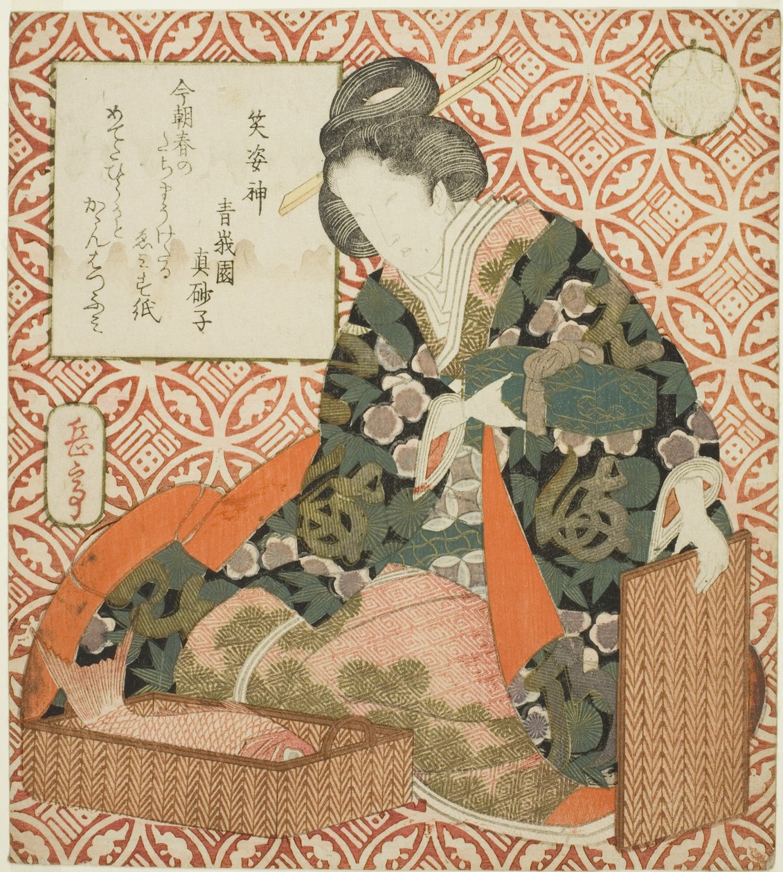Ebisu (Shobishin), "İyi Şansın Yedi Tanrısının Parodisi (Mitate shichifukujin)" dizisinden by Yashima Gakutei