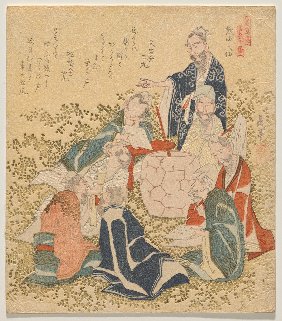 On Ünlü Numara (Meis? j?ban) dizisinden Sekiz Sarhoş Ölümsüz (Inch? hassen), by Yashima Gakutei