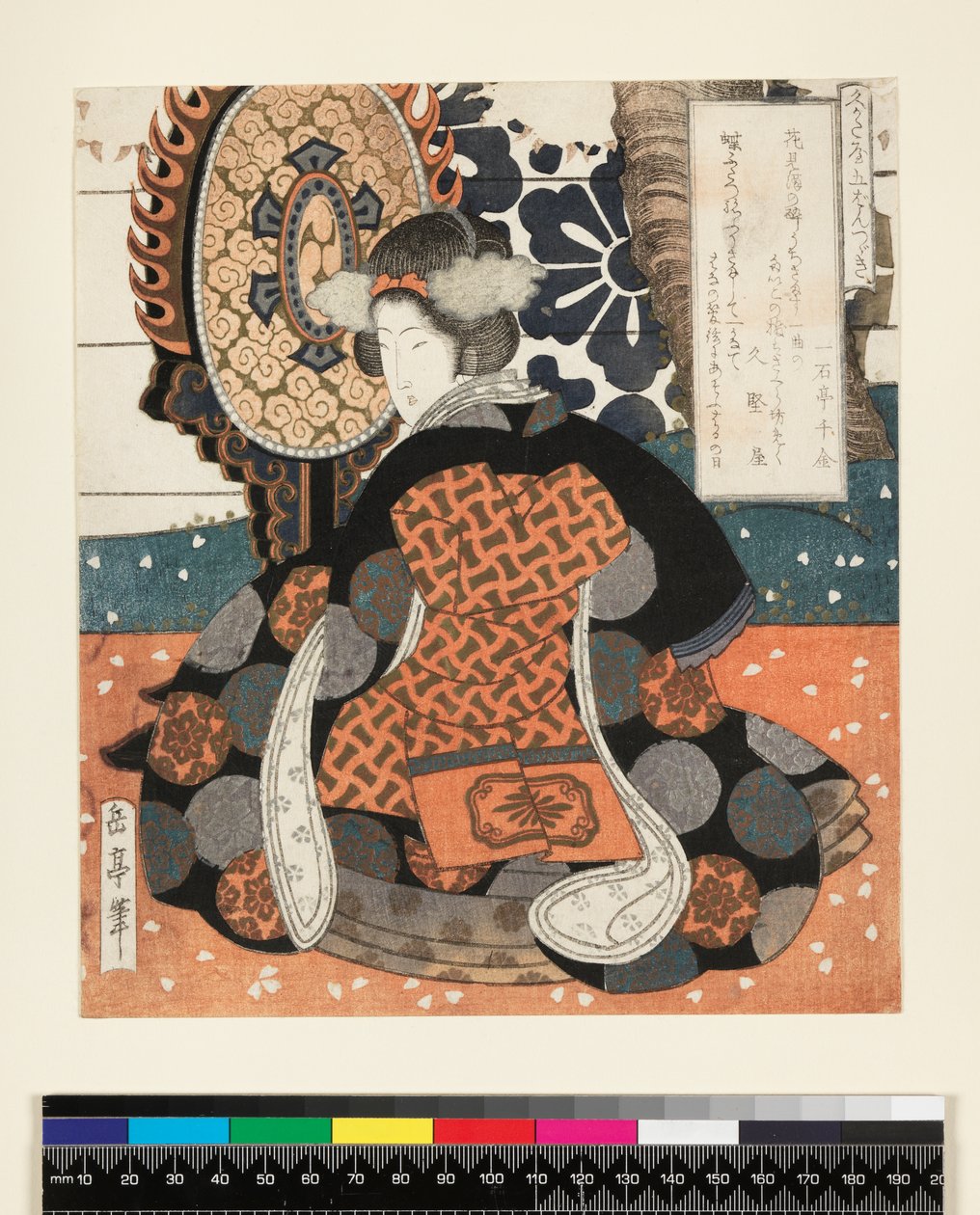 Hisakataya Goban Tsuzuki, Hisakataya Grubu için beş panelli bir resim, c.1827 (Surimono - tahta baskı) by Yashima Gakutei