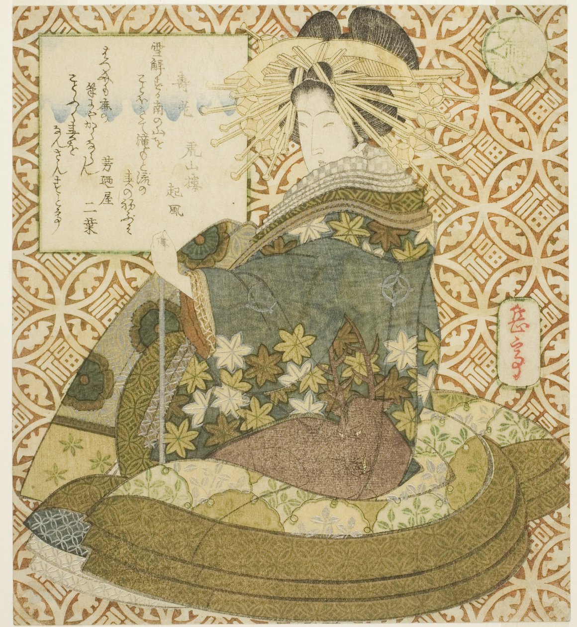 Jurojin, "İyi Şansın Yedi Tanrısının Parodisi (Mitate shichifukujin)" dizisinden by Yashima Gakutei